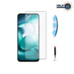 محافظ صفحه نمایش شیائومی Mi 10 Lite