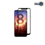 گلس 9D شیائومی Mi 8pro