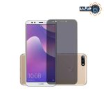 گلس پرایوسی هواوی Y7 Prime