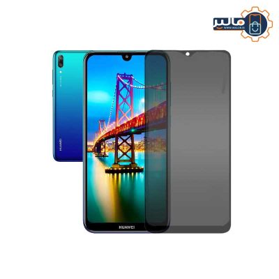 گلس پرایوسی هواوی y7 pro 2019