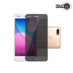 محافظ نمایشگر پرایوسی هواوی y9 lite mini