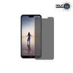 محافظ صفحه نمایش پرایوسی هواوی p20 lite