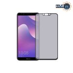 محافظ نمایشگر پرایوسی هواوی Y7 Pro 2018