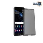 محافظ نمایشگر پرایوسی هواوی P10 Plus