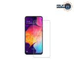 محافظ صفحه نمایش شیشه‌ای سامسونگ Galaxy A50