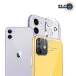 محافظ لنز دوربین فول چسب iPhone 11