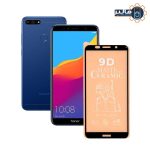 محافظ نمایشگر سرامیکی مات Huawei Honor 7A