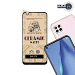 گلس سرامیکی مات هواوی P40 Lite