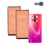 محافظ نمایشگر سرامیکی مات Xiaomi Poco X2