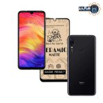 گلس سرامیکی مات شیائومی Redmi 7