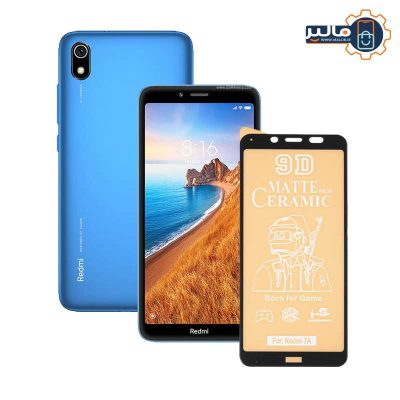 گلس سرامیکی مات شیائومی Redmi 7A