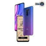 محافظ نمایشگر سرامیکی مات Xiaomi Redmi 9