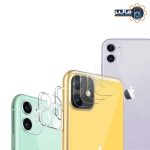 محافظ لنز دوربین فول چسب iPhone 11