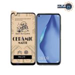 محافظ نمایشگر سزامیکی مات هواوی P40 Lite