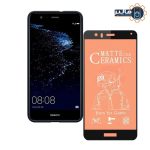 محافظ نمایشگر سرامیکی مات هواوی P10 Lite