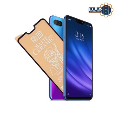 گلس سرامیکی مات شیائومی Mi 8 Lite