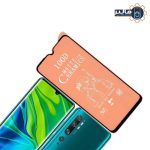 محافظ نمایشگر سرامیکی مات شیائومی Mi Note 10