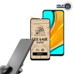 محافظ نمایشگر سرامیکی مات شیائومی Redmi 9