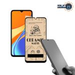 گلس سرامیکی مات شیائومی Redmi 9C