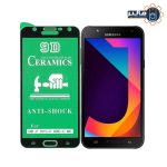 محافظ نمایشگر سرامیکی Samsung Galaxy J7 Core