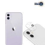 محافظ لنز دوربین فول چسب iPhone 11