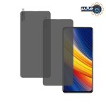 محافظ نمایشگر پرایوسی شیائومی Poco X3 Pro