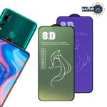 گلس شاین هواوی Y9 Prime 2019