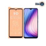 محافظ نمایشر سرامیکی مات Huawei Y5s