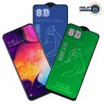 گلس آینه‌ای سامسونگ Galaxy A50