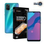 محافظ نمایشگر پرایوسی Huawei Honor 9A