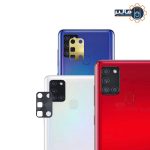 محافظ لنز فلزی دوربین سامسونگ Galaxy A21s