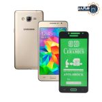 محافظ نمایشگر سرامیکی سامسونگ Galaxy G530