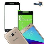 محافظ نمایشگر سرامیکی Samsung Galaxy J2 Prime