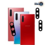 محافظ لنز فلزی دوربین سامسونگ Galaxy Note 10