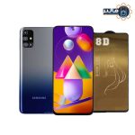 محافظ نمایشگر شاین سامسونگ Galaxy M31s