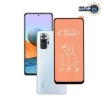 محافظ نمایشگر سرامیکی مات Xiaomi Mi Note 10 Pro