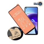 محافظ نمایشگر سرامیکی مات شیائومی Redmi Note 9T