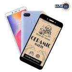 محافظ نمایشگر سرامیکی مات Xiaomi Redmi 6