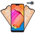 محافظ نمایشگر سرامیکی مات Xiaomi Redmi 6 Pro