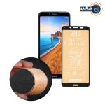 محافظ نمایشگر سرامیکی مات Xiaomi Redmi 7A