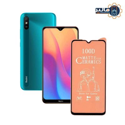 گلس سرامیکی مات شیائومی Redmi 9A