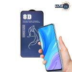 محافظ نمایشگر آینه‌ای Huawei Y9s