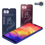 محافظ نمایشگر آینه‌ای Xiaomi Redmi Note 7 Pro