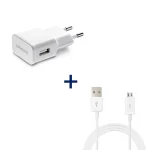 Samsung Galaxy A02 Charger and Cable