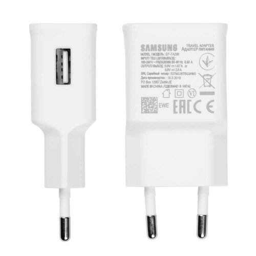 شارژ اصلی Samsung Galaxy A21S