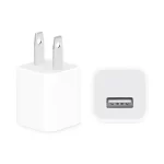 کلگی آداپتور اصلی آیفون Apple Iphone 6S Adapter Original