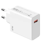 شارژر، کابل شارژ و آداپتور فست شارژ اصلی شیائومی Xiaomi 12 super fast Charger