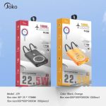 پاوربانک کانفلون مدل joko j39